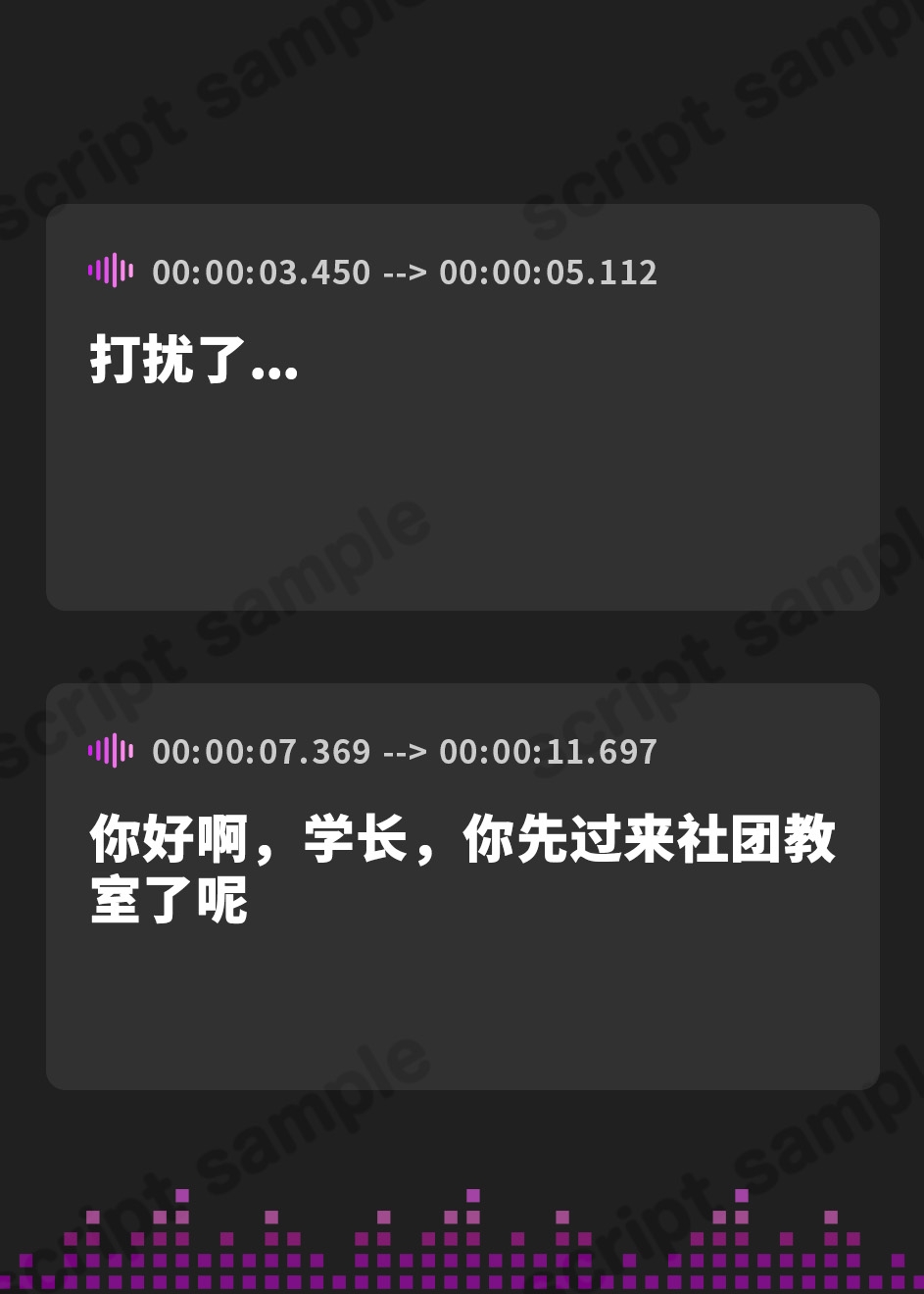 【簡体中文版】きすはめくらぶ。【早期購入特典つき/合計約2時間/べろちゅー特化音声作品♪ず～っとらぶらぶべろちゅー♪】