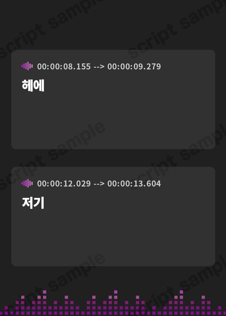 【韓国語版】~Ruined Orgasm~恋奴○のための射精剥奪責め調教