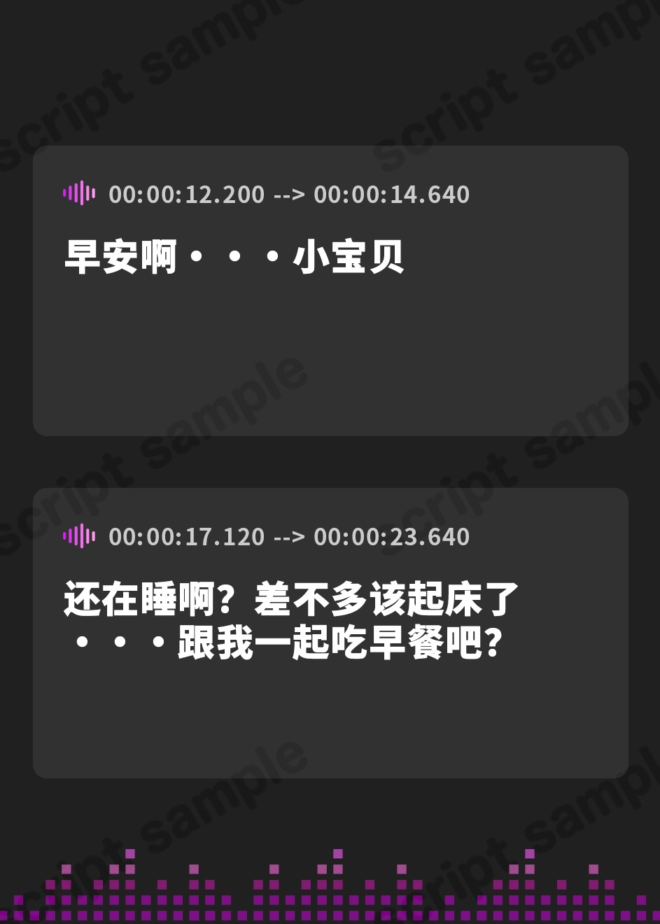 【簡体中文版】「お母さんのアナルに射精しちゃいなさい」パコパコ尻マンコママ チンカスオチンポに媚び媚びおほ声肛門性交ASMR【KU100】