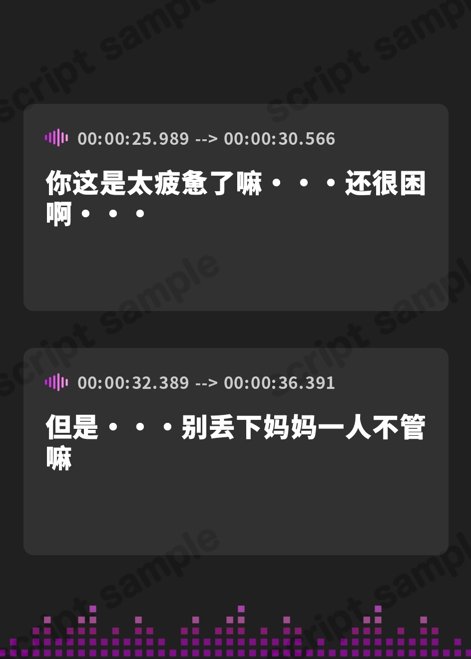 【簡体中文版】「お母さんのアナルに射精しちゃいなさい」パコパコ尻マンコママ チンカスオチンポに媚び媚びおほ声肛門性交ASMR【KU100】