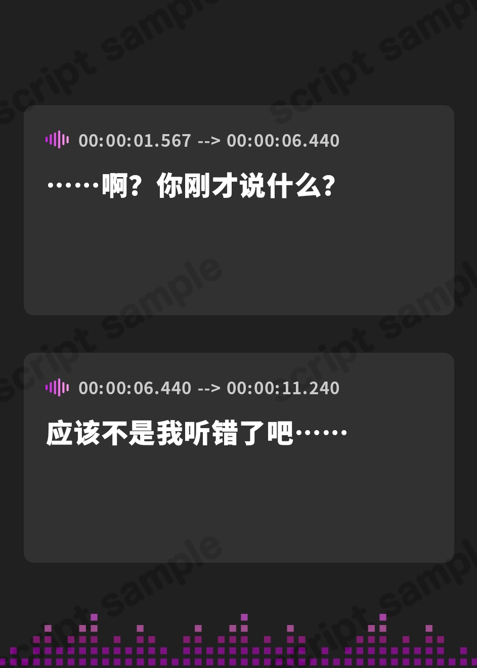 【簡体中文版】頼めばヤらせてくれる従妹のJKと友達以上恋人未満の汗だくねちょねちょセックス