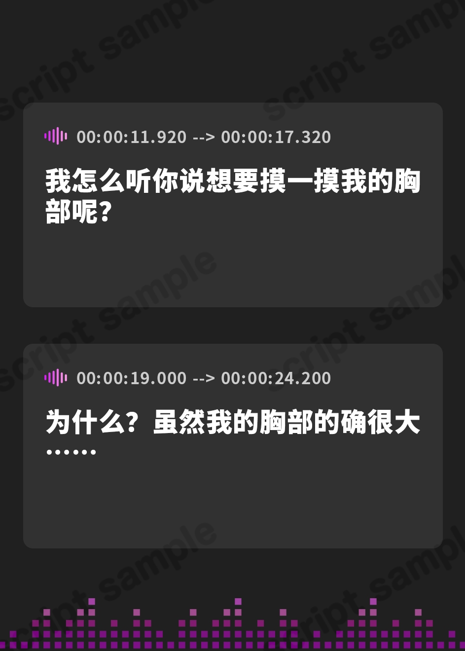 【簡体中文版】頼めばヤらせてくれる従妹のJKと友達以上恋人未満の汗だくねちょねちょセックス