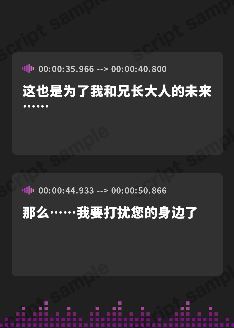 【簡体中文版】清楚な妹巫女との甘美なる子作り儀式【あまあま×逆レ】