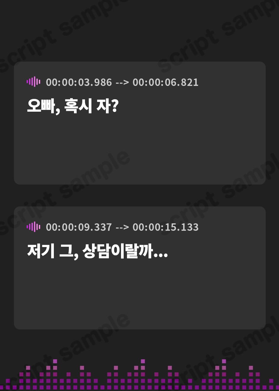 【韓国語版】妹サキュバス~お兄ちゃんの精液、私にちょーだいっ♪~