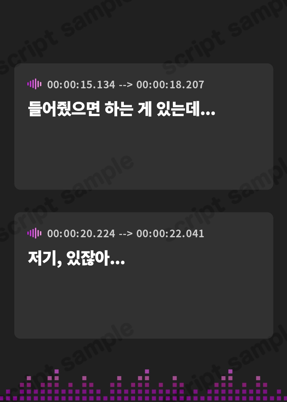 【韓国語版】妹サキュバス~お兄ちゃんの精液、私にちょーだいっ♪~