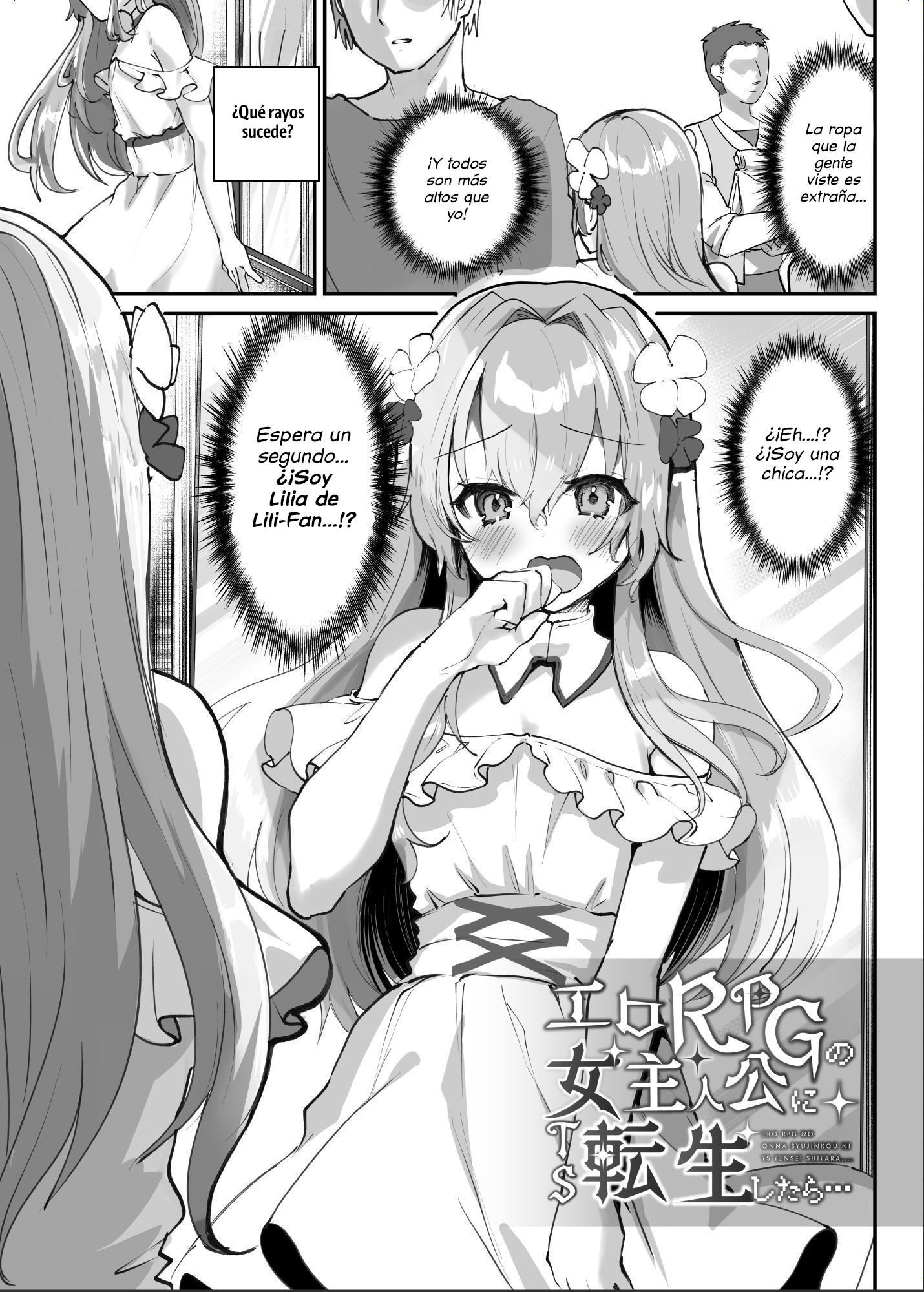 【スペイン語版】エロRPGの女主人公にTS転生したら…～街エロイベント&敗北エッチで処女喪失～