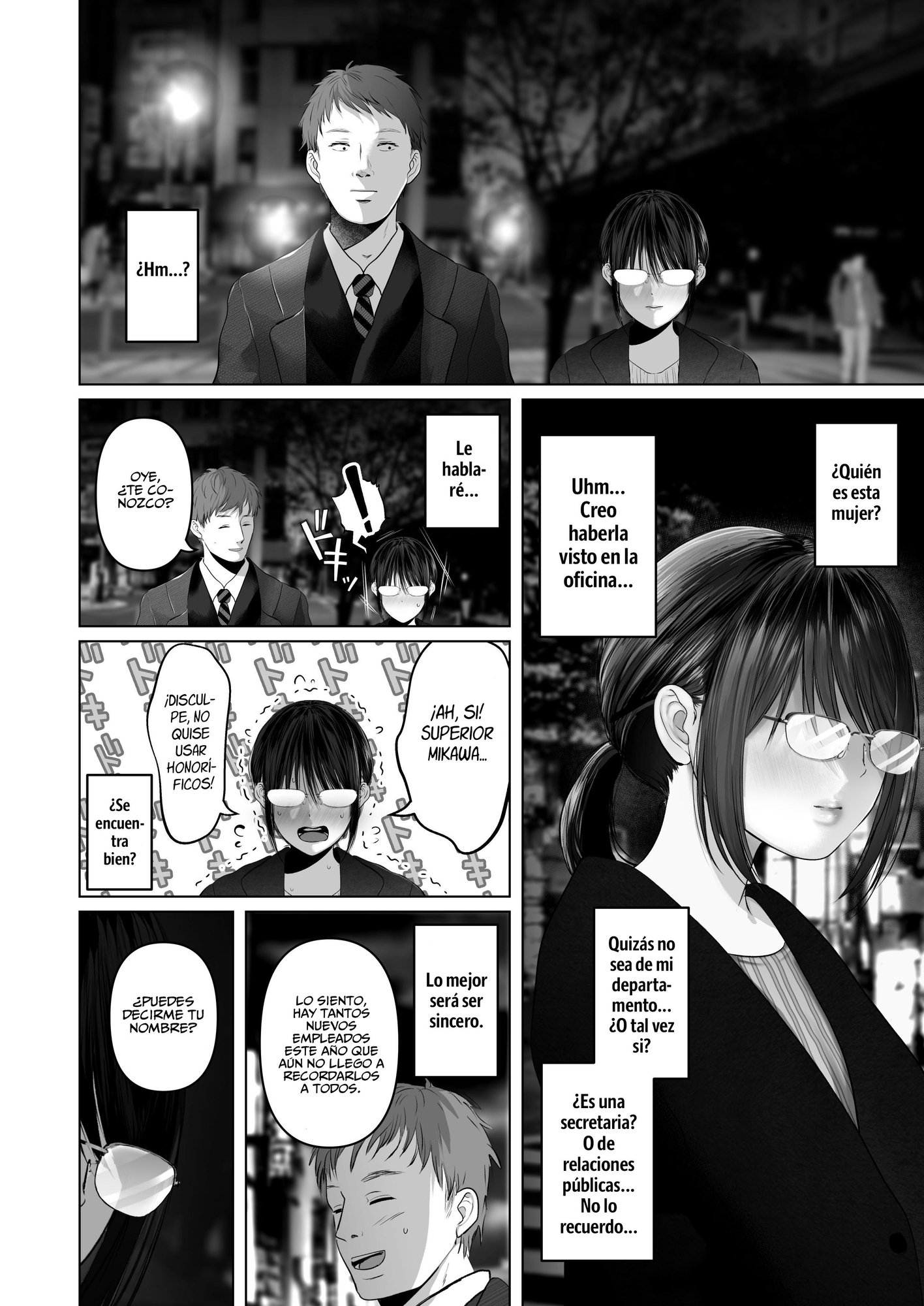 【スペイン語版】絶対、ナイショにできますよ ～地味巨乳むちむち後輩が彼女持ちの俺に迫ってきてドスケベ浮気生中出し～