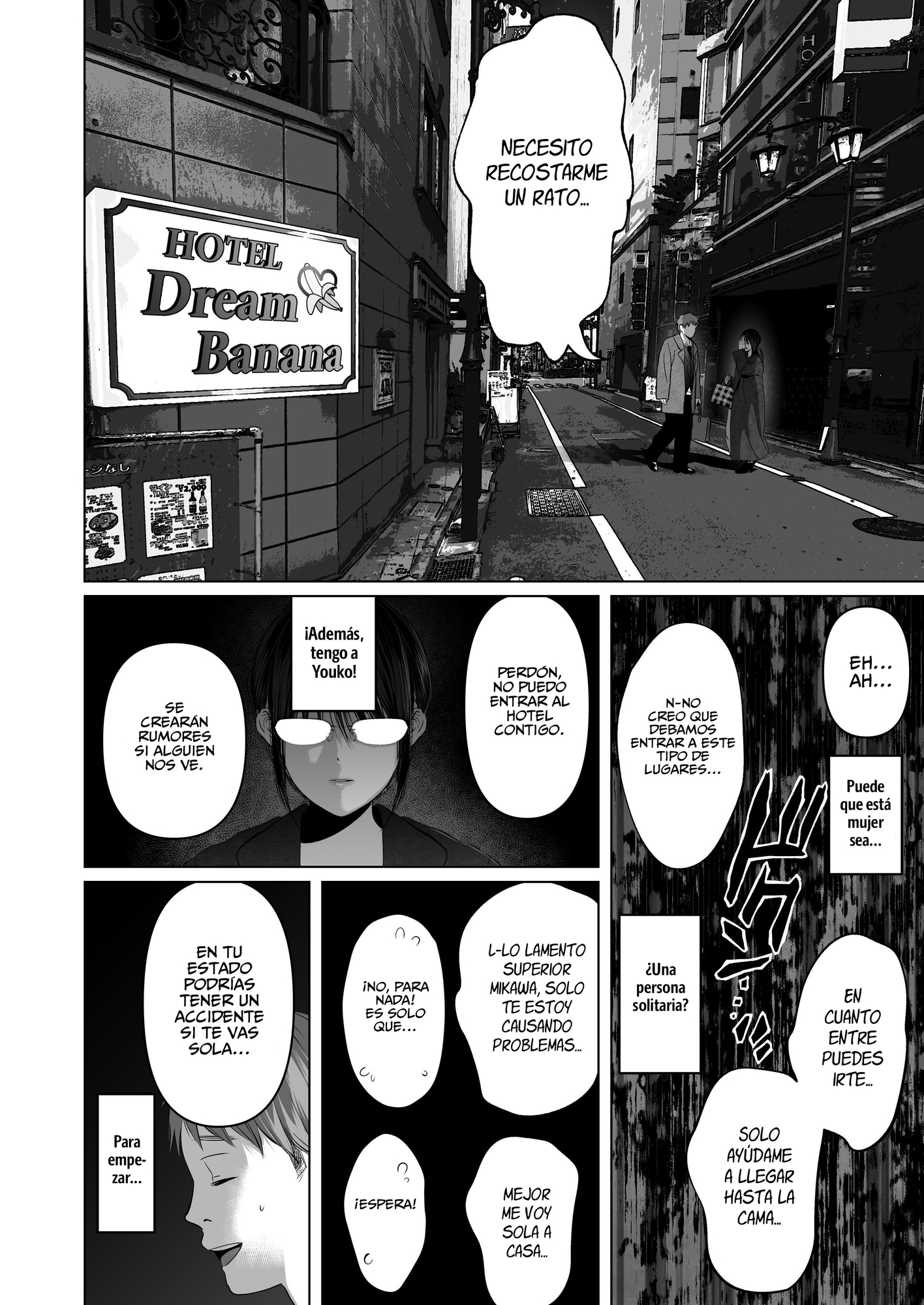 【スペイン語版】絶対、ナイショにできますよ ～地味巨乳むちむち後輩が彼女持ちの俺に迫ってきてドスケベ浮気生中出し～