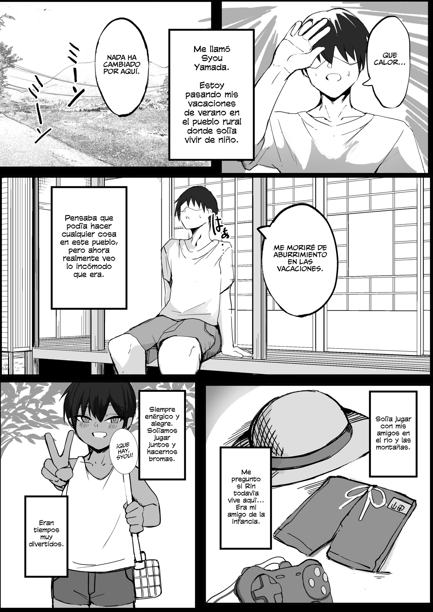 【スペイン語版】昔男だと思ってた褐色爆乳幼馴染とHする本 前編