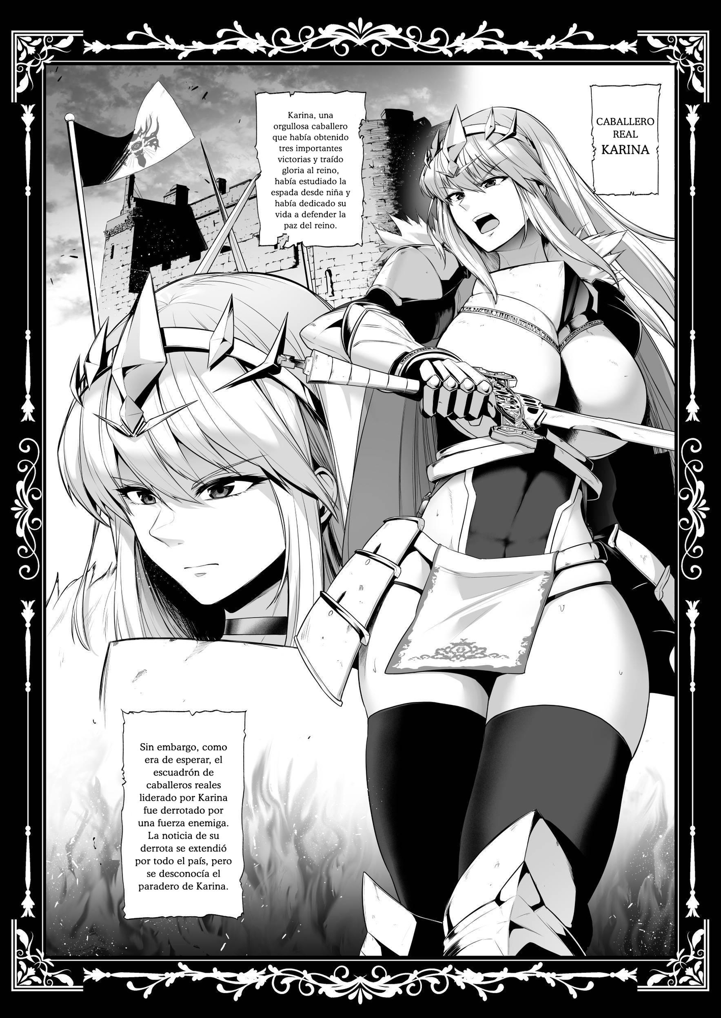 【スペイン語版】国辱の雌隷 -Fallen kingdom-