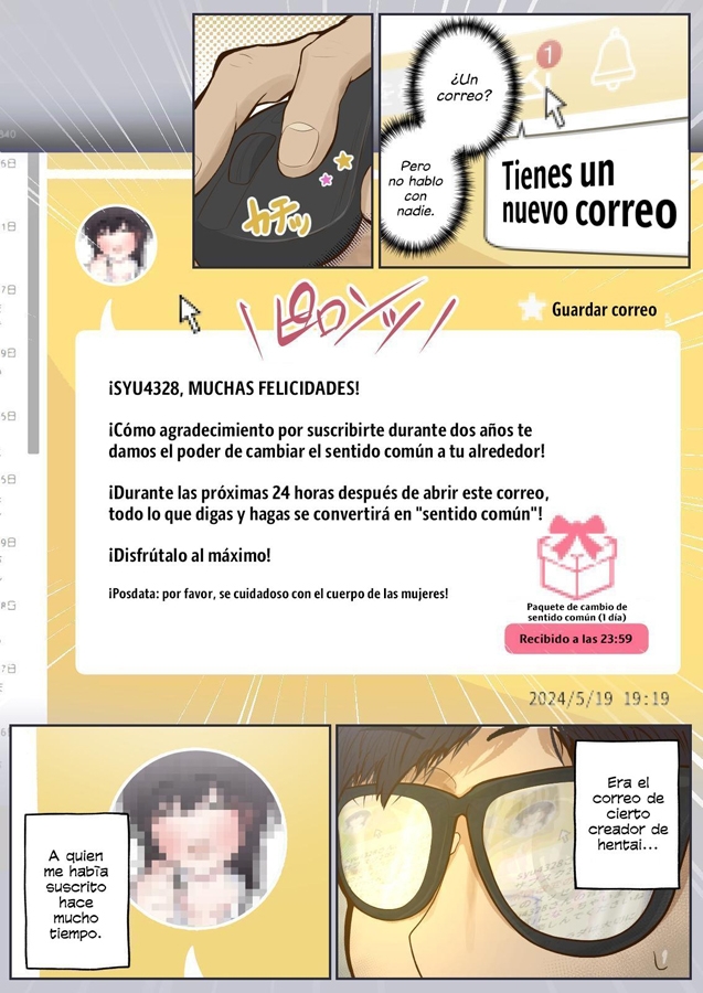 【スペイン語版】常識改変、いただきます