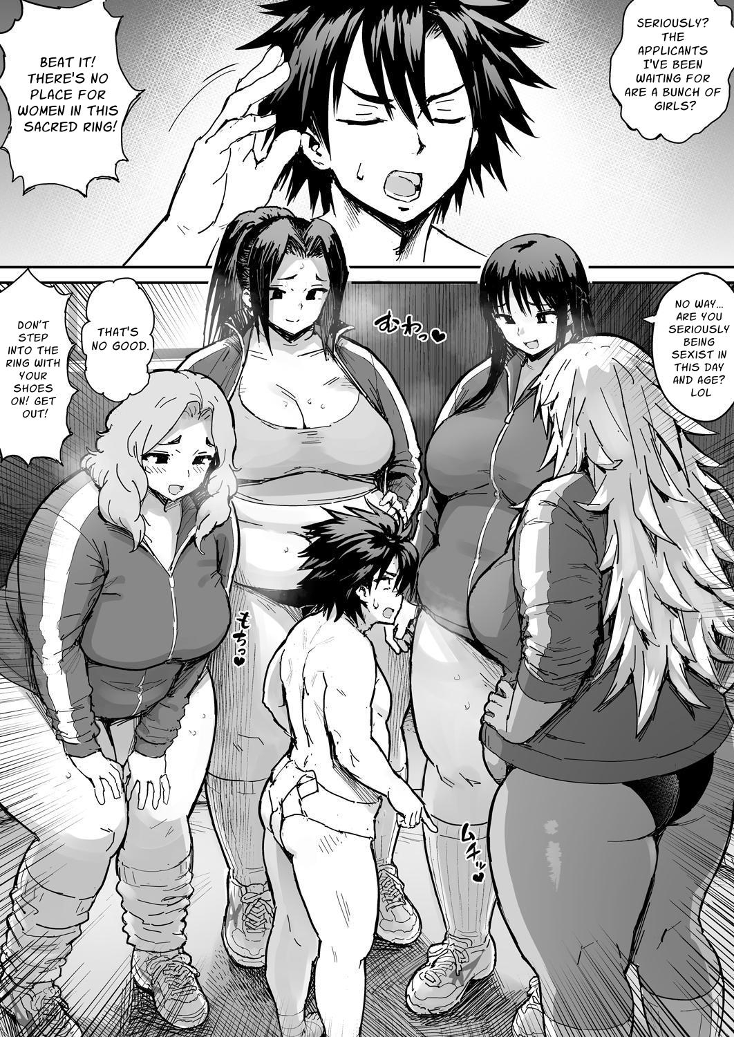 【英語版】クソデブ相撲部