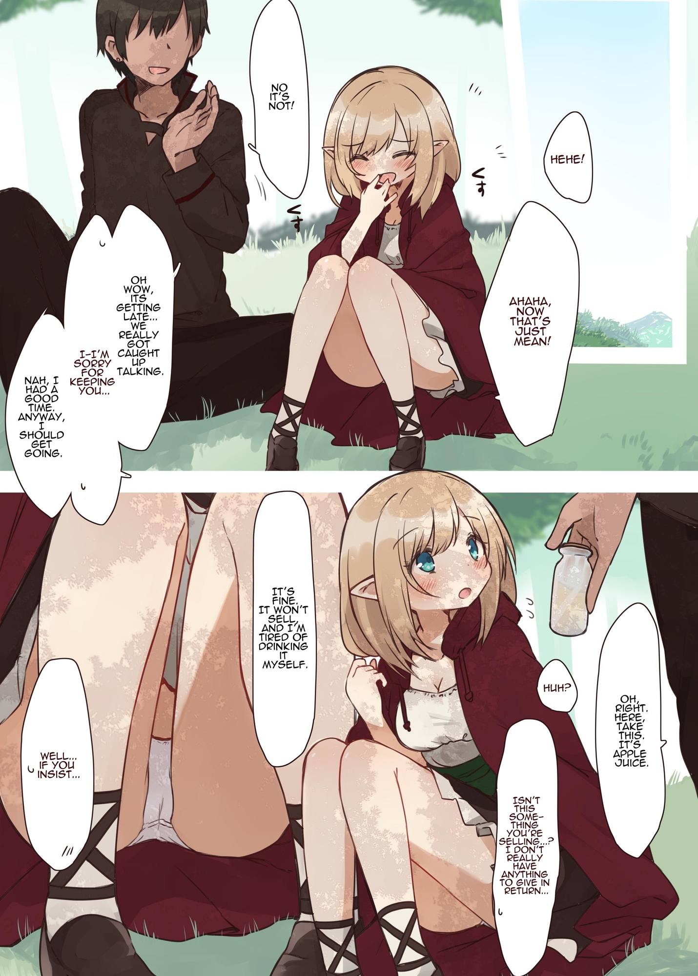 【英語版】エルフの住む森。