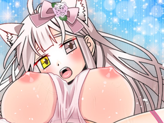 【立花百合】おもらし!ま●こ壊れるぅ!連続絶頂!ゴメンなしゃい謝罪!オナニー乳首クリ!Eカップ巨乳おっぱい!オホ声!放屁!おなら出た!おしっこ【実演音声、ASMR】