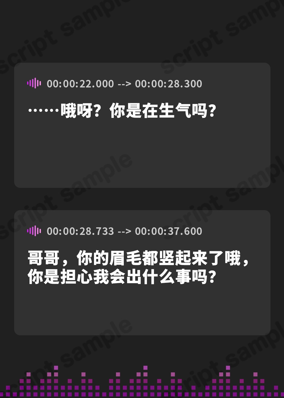 【簡体中文版】【期間限定220円】義理の妹にハメられて～眠らせたお兄ちゃんを夜○いしたい～