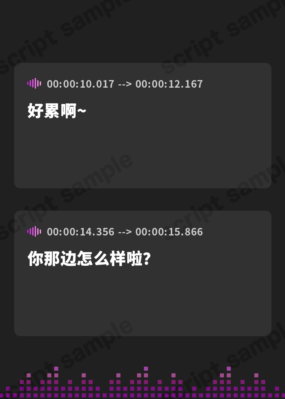 【簡体中文版】♡お仕事お疲れ様♡福利厚生おまんこ係〜お仕事を頑張ったご褒美はドスケベ上司のたっぷりシコシコタイム♡〜【密着ドエロ×会社公認ご褒美エッチ】
