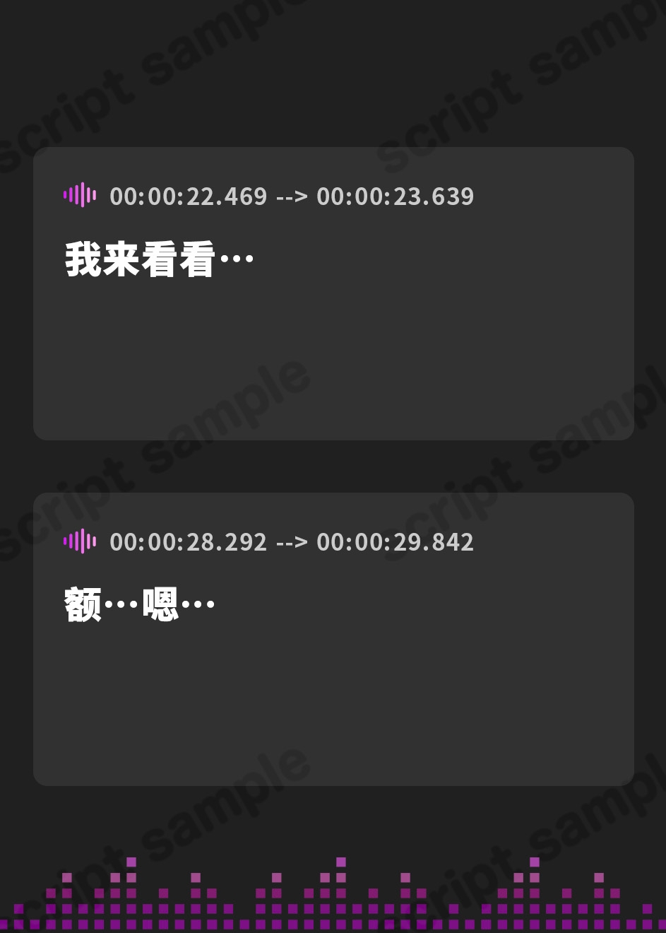 【簡体中文版】♡お仕事お疲れ様♡福利厚生おまんこ係〜お仕事を頑張ったご褒美はドスケベ上司のたっぷりシコシコタイム♡〜【密着ドエロ×会社公認ご褒美エッチ】