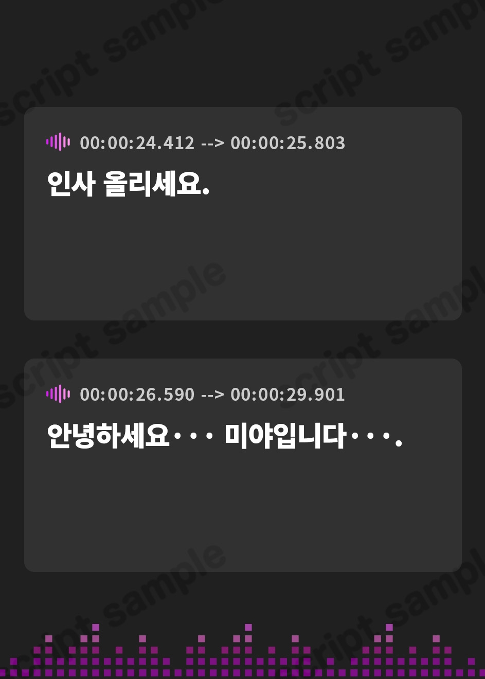 【韓国語版】【フェラオンリー】 今夜はどちらのお口に射精いたしますか? ずっとチンポナメナメ♡ ヌルヌルローションフェラ♡