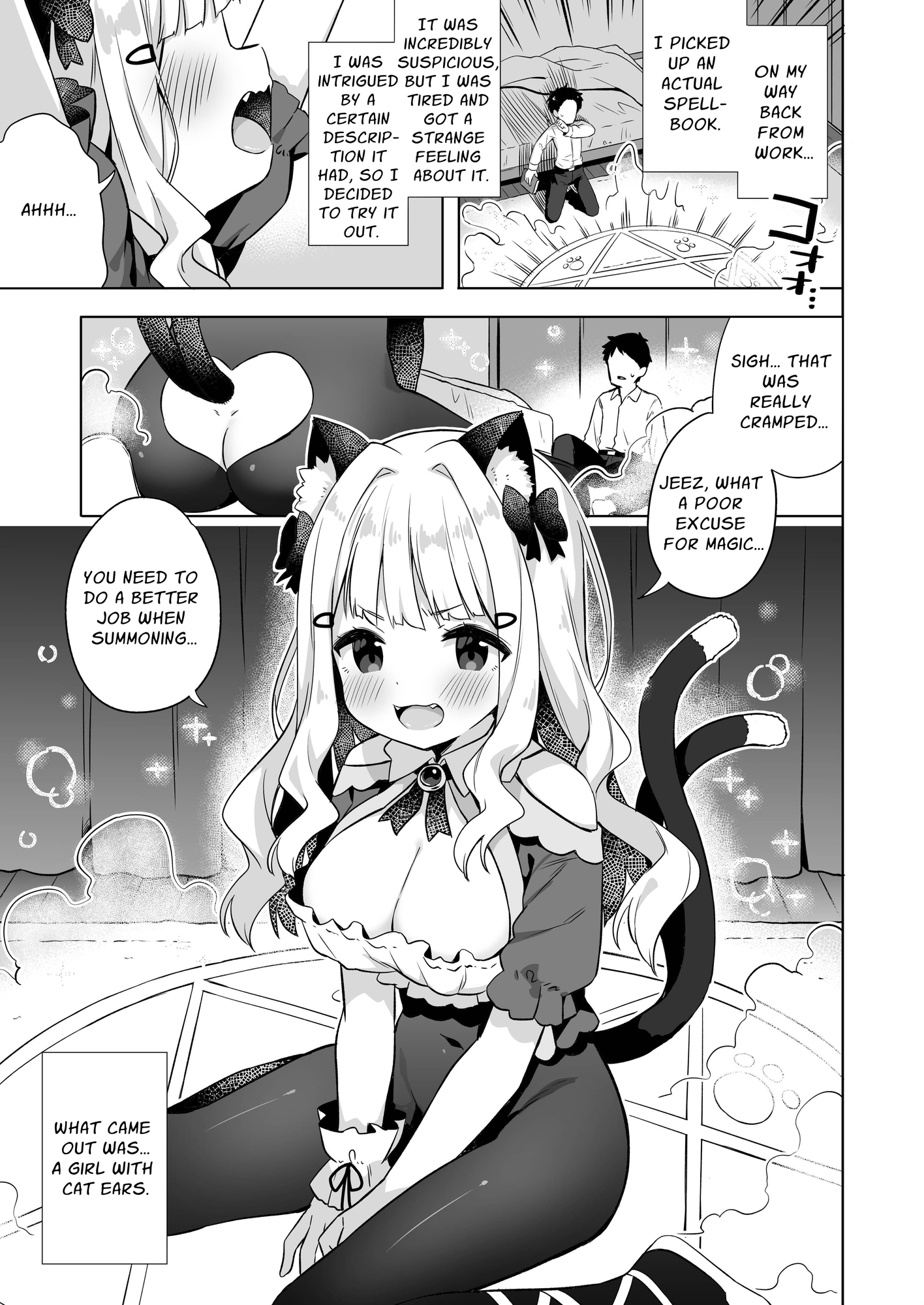 【英語版】拾った魔導書でちんまい猫耳ちゃんとえっち出来る本