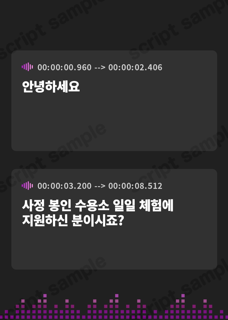 【韓国語版】射精封じ収容所一日体験 地獄のハードスケジュール