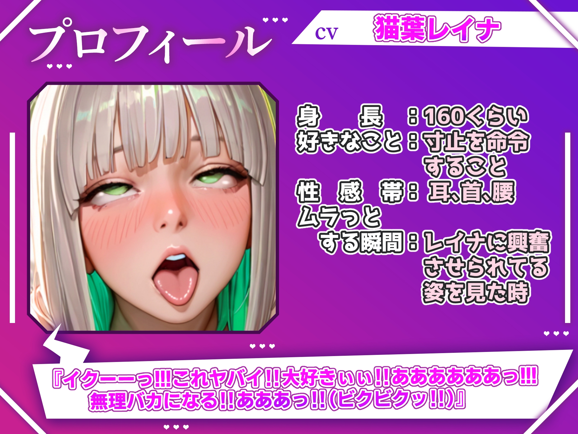 【実演オナニー×オホ声】バイブで大絶叫ガチ喘ぎオホ声連続絶頂『イクーーッ!!おおおおおっっ!!イグゥーーッ!!止まんない!!またイグ!!(ビクンビクンッ!!)』