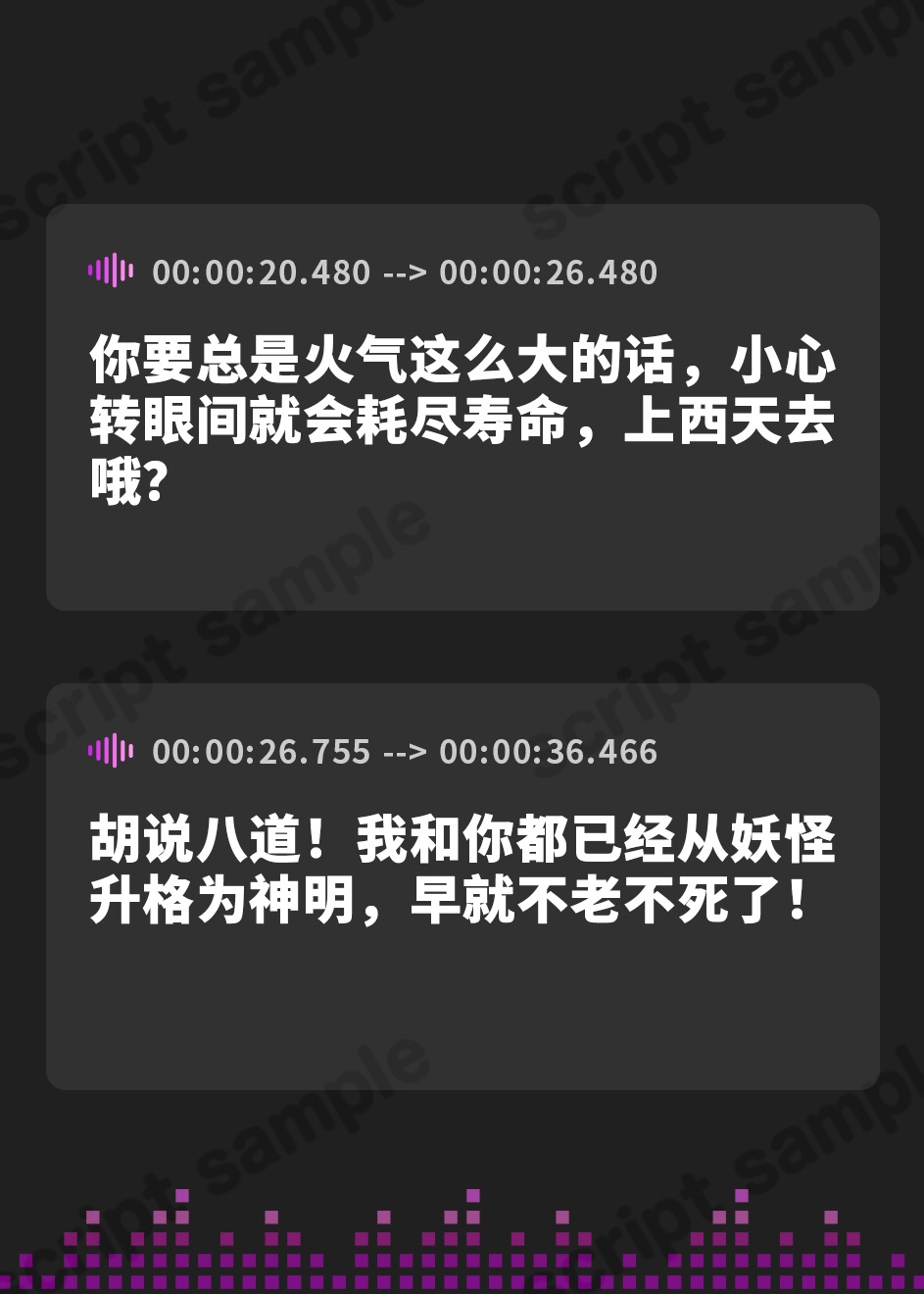 【簡体中文版】不老不死の”高貴な鬼姫”と”のじゃ○リ狐”はあなた専用ドM彼女【KU100】