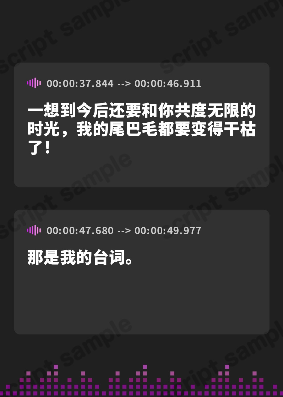 【簡体中文版】不老不死の”高貴な鬼姫”と”のじゃ○リ狐”はあなた専用ドM彼女【KU100】