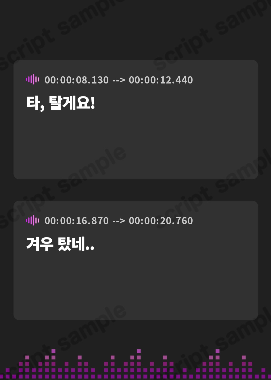 【韓国語版】【全編潮吹き】満員電車でイジワルな人妻に逆痴○される