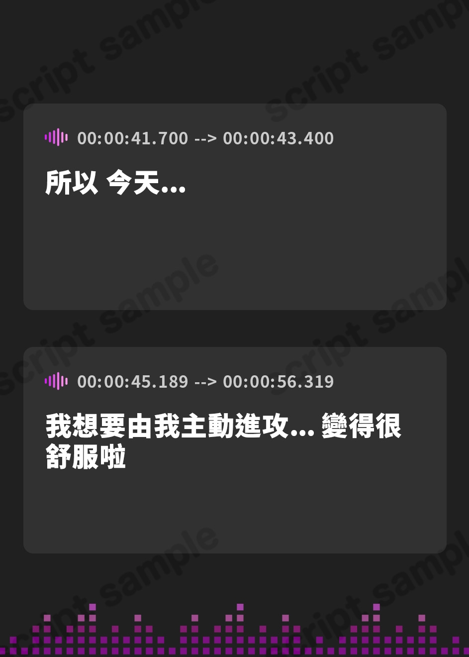 【繁体中文版】【オナサポ実演❌連続絶頂】癒し彼女に一方的に犯される⁉️エロくて甘い★溺愛ご奉仕セックス✨ゼロ距離で耳舐め❌囁き♪いちゃラブH✨心も体も蕩ける極上えろ体験ASMR♪
