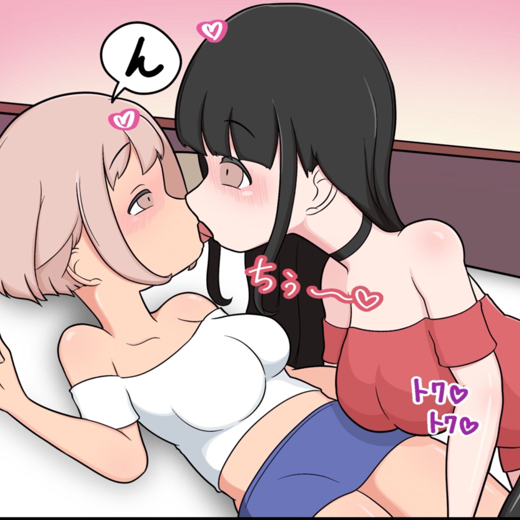 首絞めレズ ドS黒髪ちゃん 性癖の目覚め編