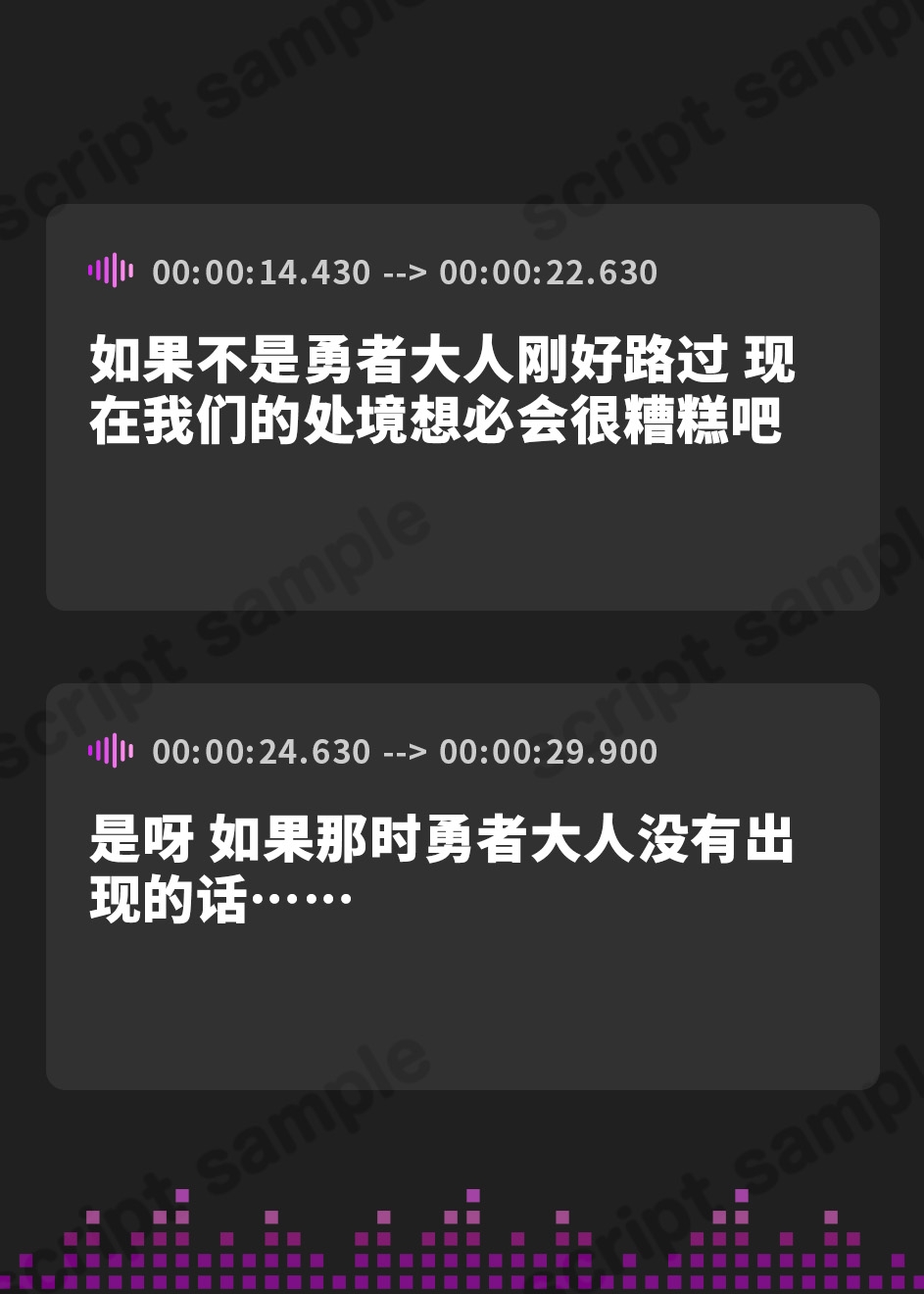 【簡体中文版】ドスケベ純愛シスター×2がしゅきしゅきあまあま媚び媚びご奉仕してくれる話♪【KU100ハイレゾバイノーラル】