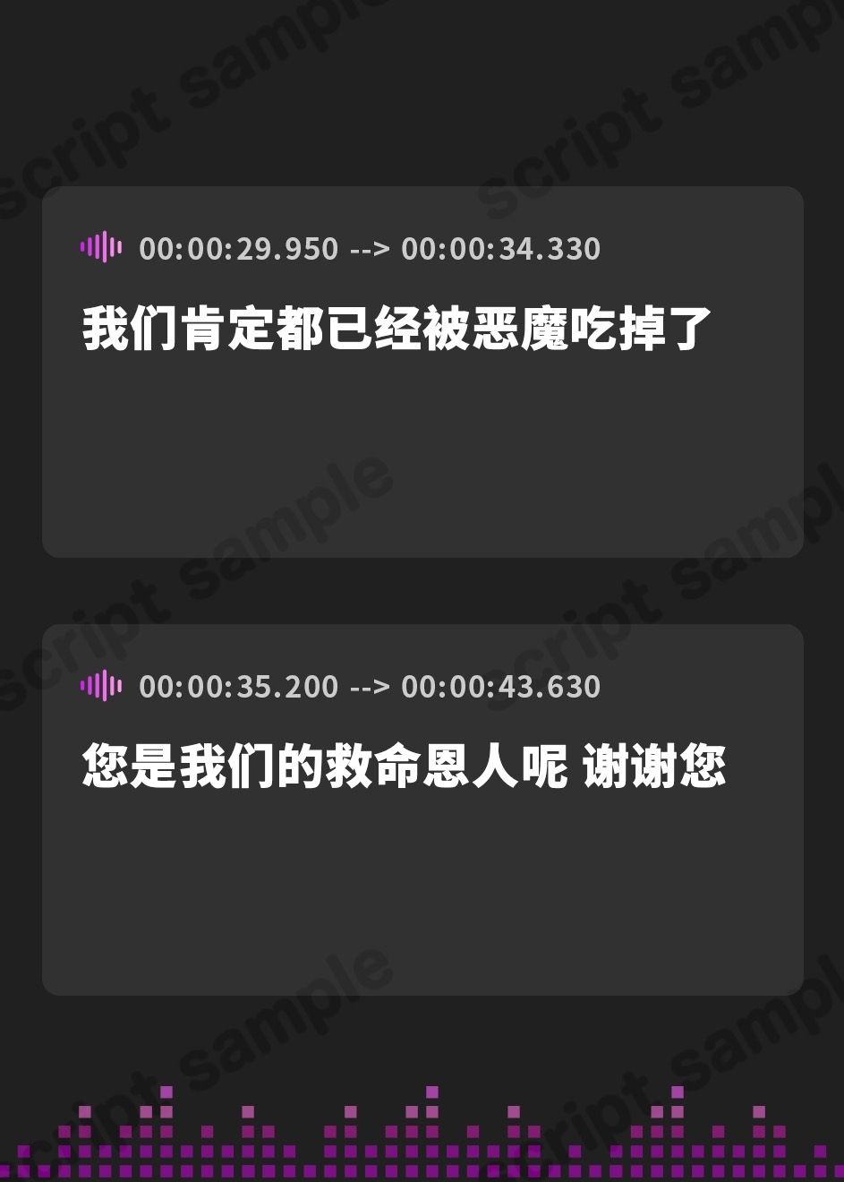 【簡体中文版】ドスケベ純愛シスター×2がしゅきしゅきあまあま媚び媚びご奉仕してくれる話♪【KU100ハイレゾバイノーラル】