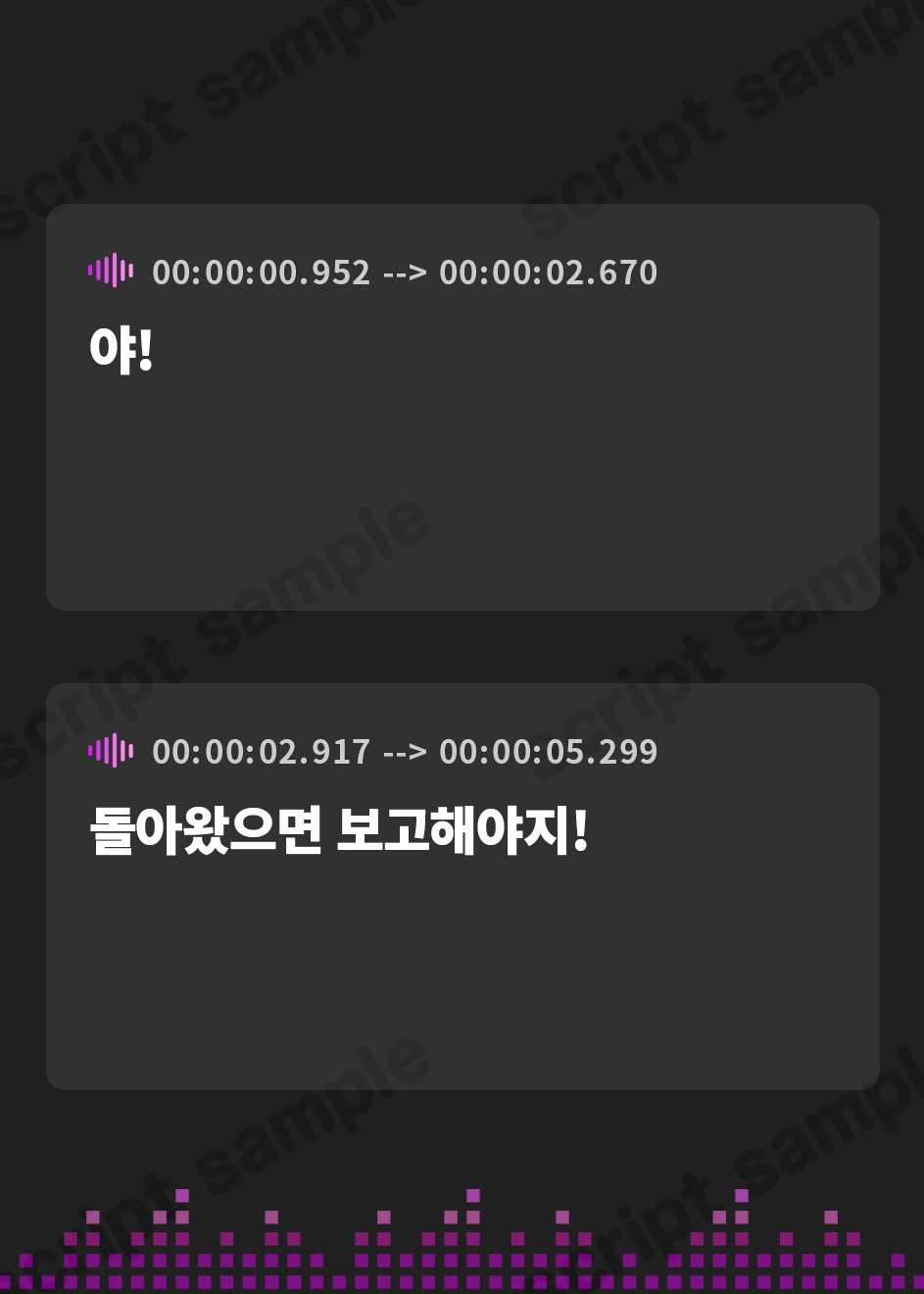 【韓国語版】【KU100】彼氏持ちのJカップ姉に童貞を奪われたけど……実は彼氏より大きかった弟ちんぽ♪