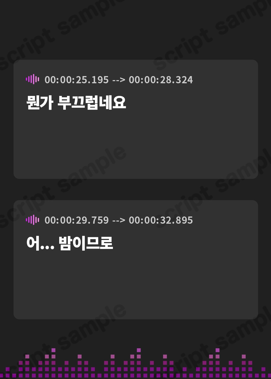 【韓国語版】【実演オナニー】声出しちゃダメなのに止まらない⁉️深夜の囁きガチオナニー✨耳元で喘ぎ、イくまでヤる‼️ゼロ距離でおまんこ犯シてみた⛲バイノーラル✖️生オナASMR❄