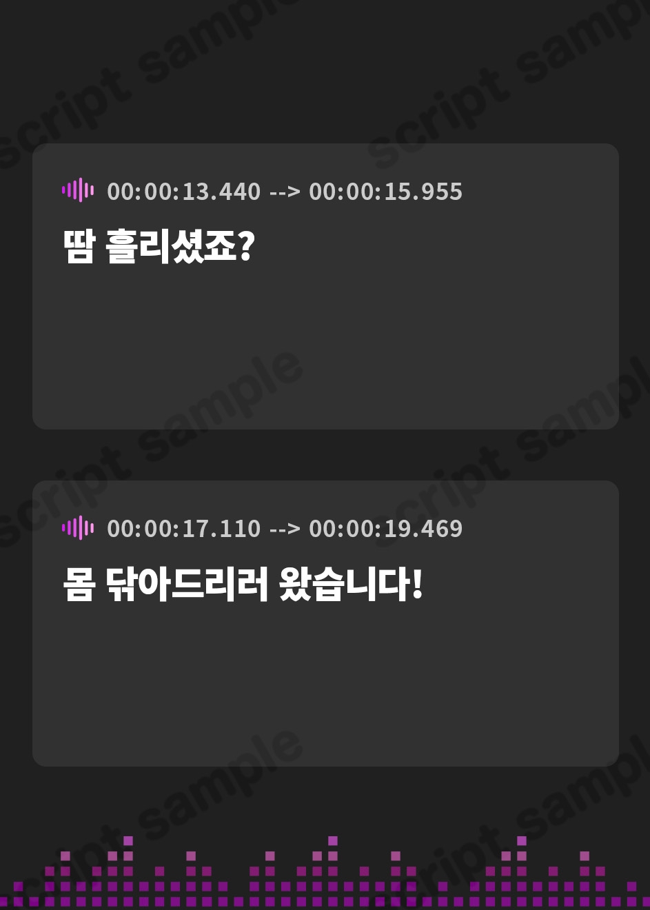 【韓国語版】エッチな看護師さんたちの秘密の治療【KU100】