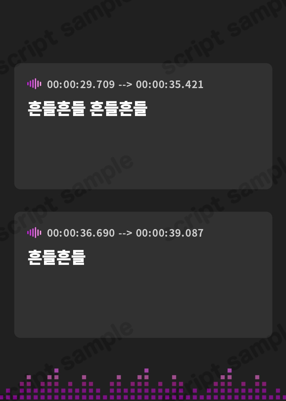 【韓国語版】巨乳お姉ちゃんが自慰行為しているところをみてしまいました ～kanni～