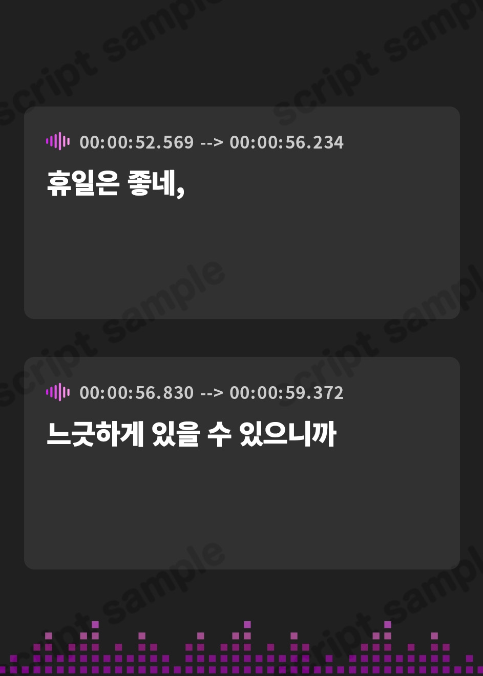 【韓国語版】巨乳お姉ちゃんが自慰行為しているところをみてしまいました ～kanni～