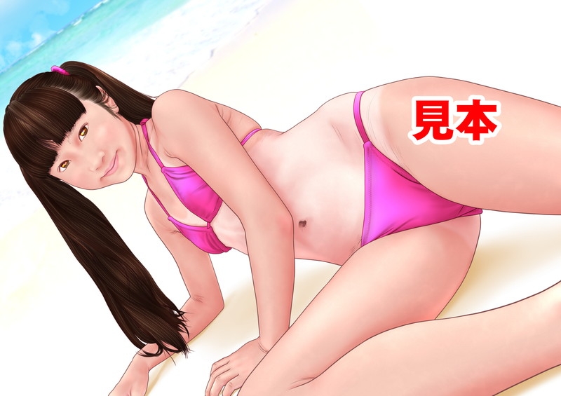 原色日本女子学生図鑑(新改訂版37)