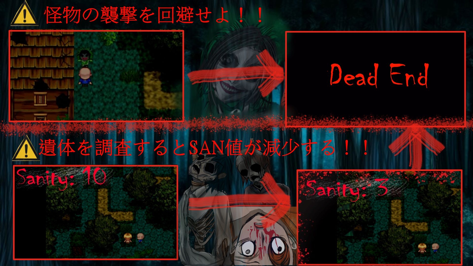 Morior Mori【繁體中文版】