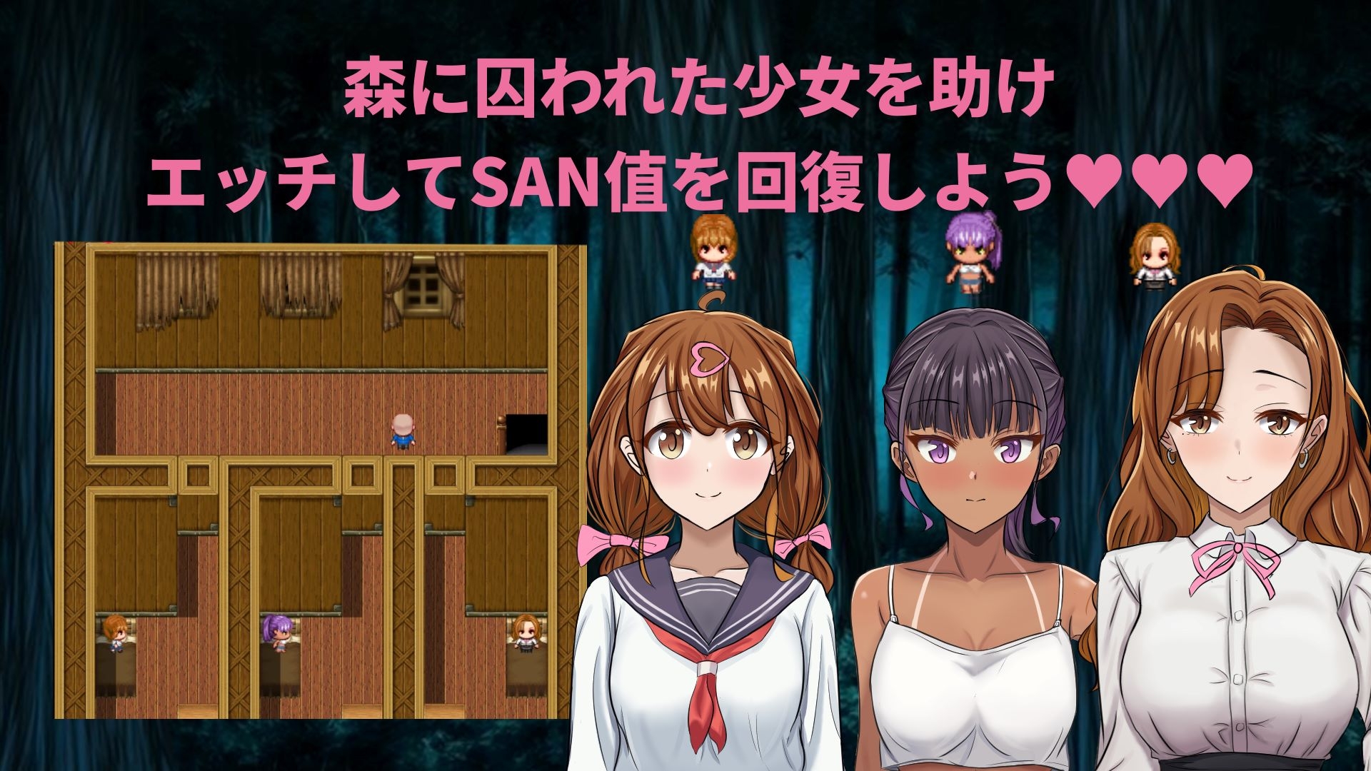 Morior Mori【繁體中文版】