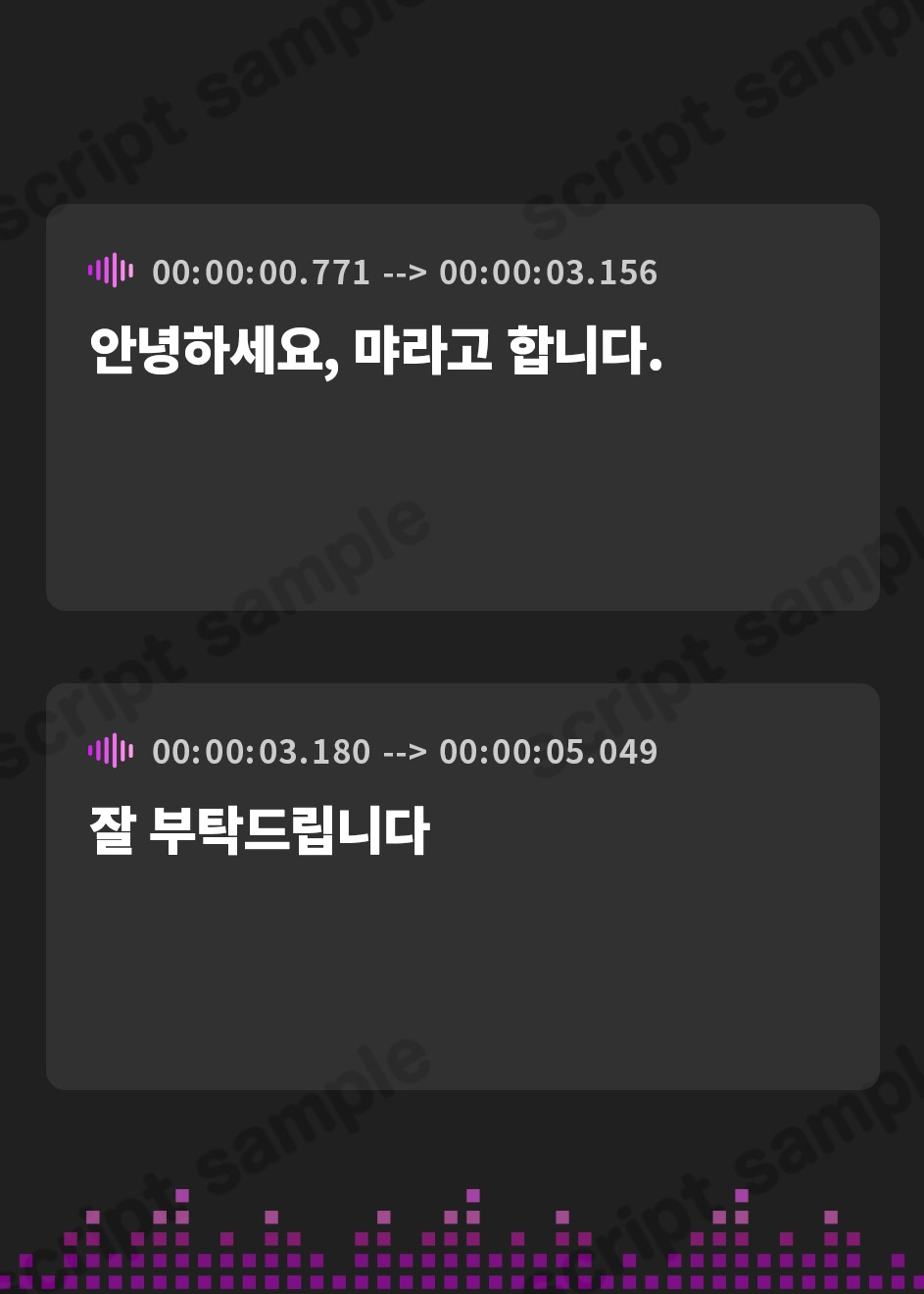 【韓国語版】✨オナニー実演✨THE FIRST TRACK✨みゃー✨