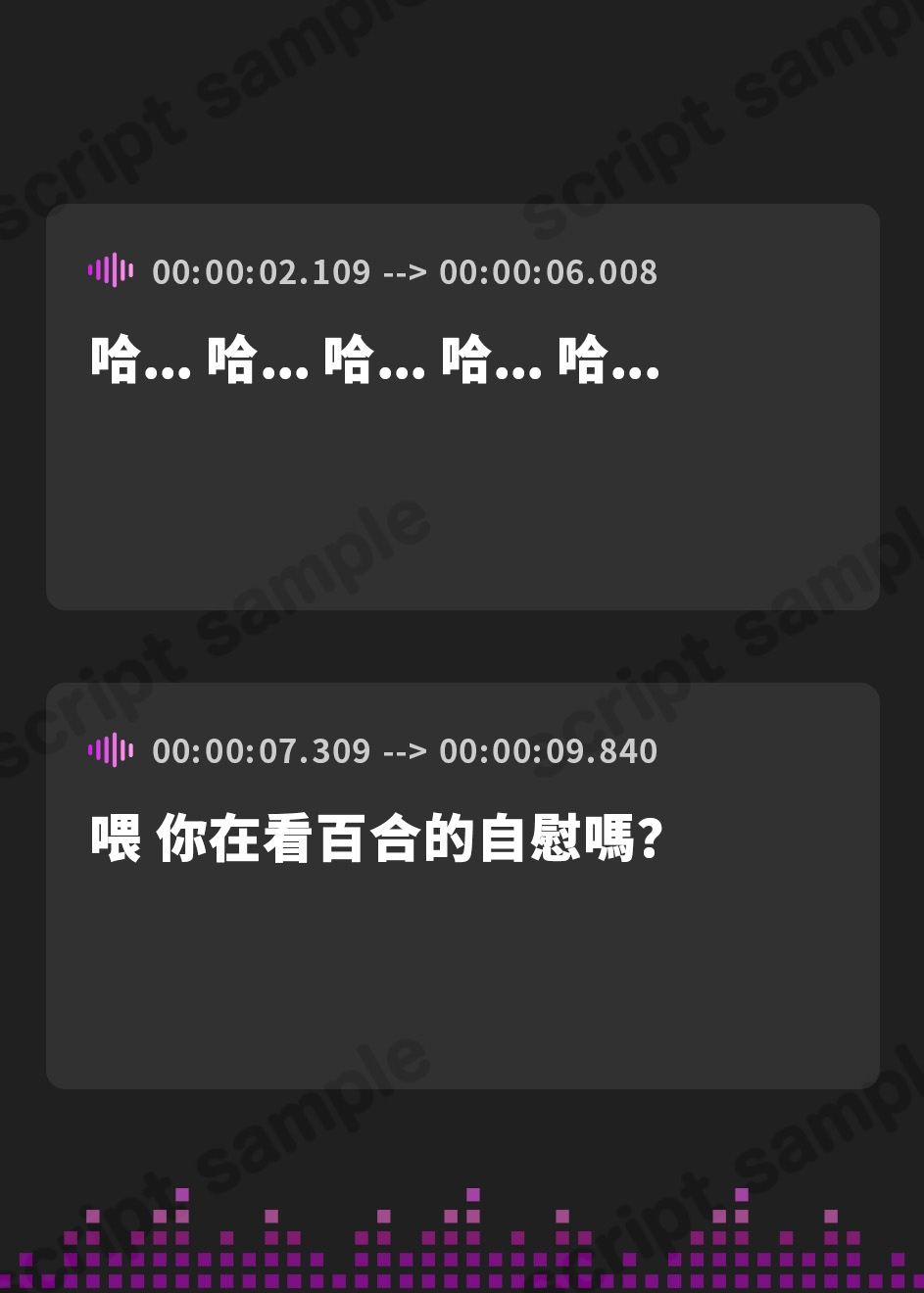 【繁体中文版】M男性向け作品【オナニー実演】シコれよ！ ギャルに責められながらオナニーしてみませんか?