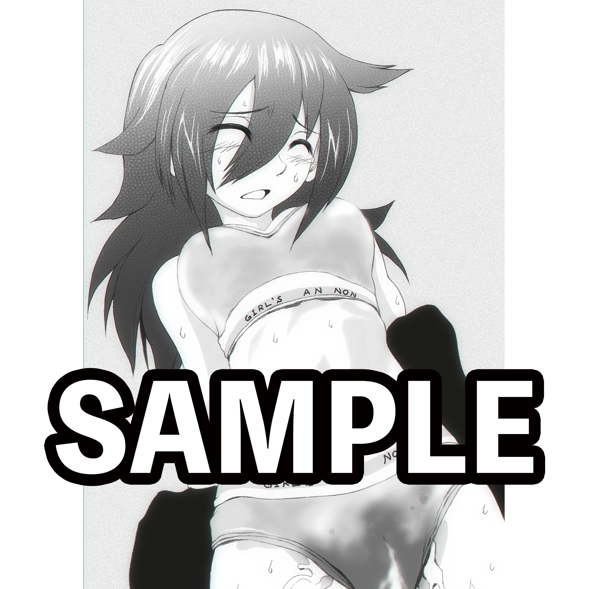 私がモテないのはどう考えても弟の中出しが悪い！