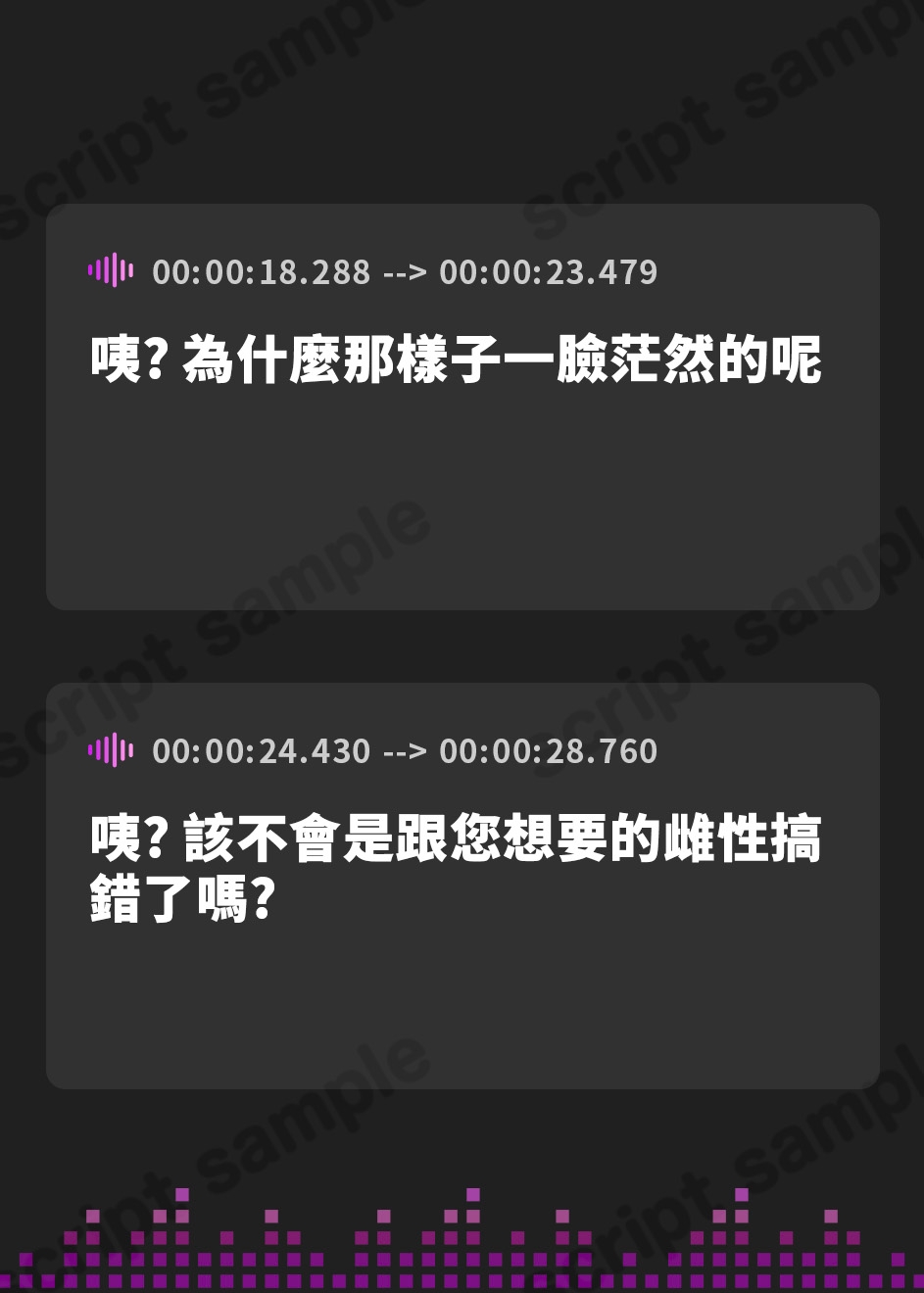 【繁体中文版】【フェチ特化】メスペット法で貰ったマゾが好み過ぎて孕むまで何度も射精した話