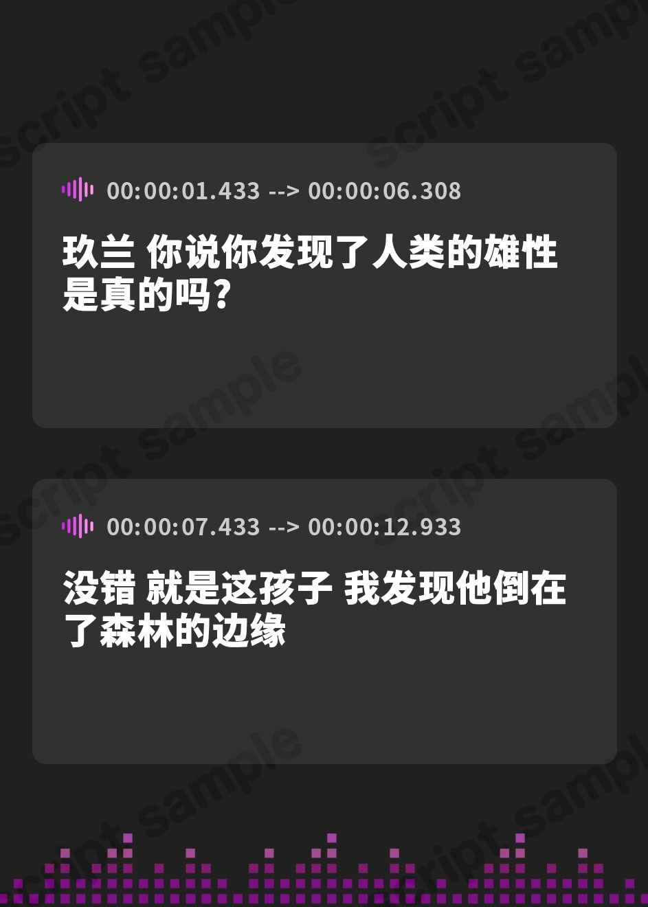 【簡体中文版】【全編ぐっぽり両耳奥舐め】お耳がバグるまで出られない忍びの森~忍びの森に迷い込んでしまったあなたがドスケベWくノ一にぐっぽり耳穴調教される日常2~