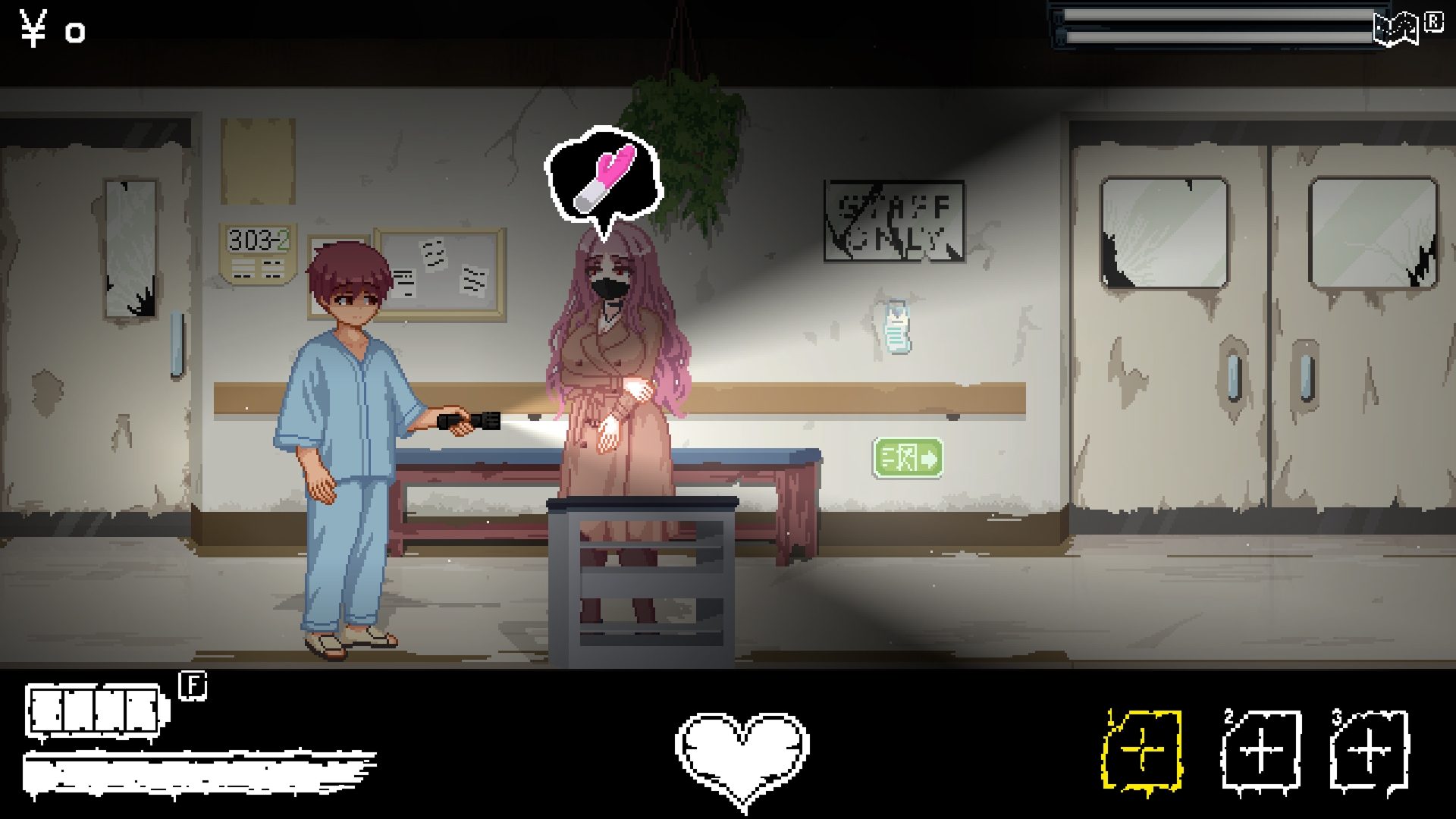 Hospital Seduction