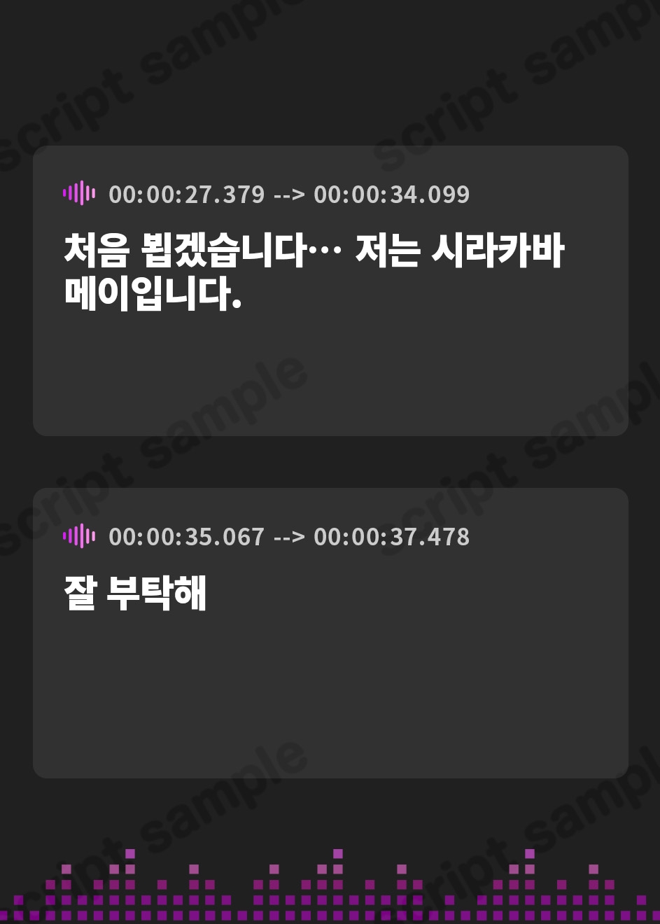 【韓国語版】☆一周年記念☆【全編約4時間×Live2D動画】えっちなバニーがお出迎え♡癒し処ゆるりらっくす 一途に頑張る素直クールなバニーさんと〝好き〟を感じる密着マッサージ♡