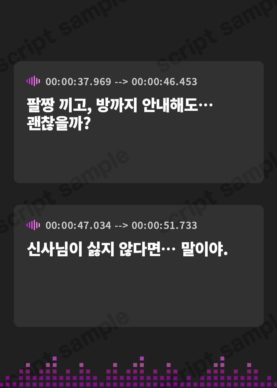 【韓国語版】☆一周年記念☆【全編約4時間×Live2D動画】えっちなバニーがお出迎え♡癒し処ゆるりらっくす 一途に頑張る素直クールなバニーさんと〝好き〟を感じる密着マッサージ♡