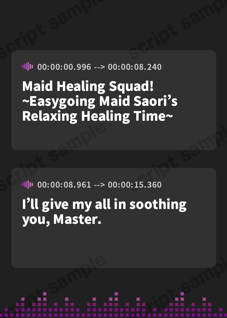 【英語版】【メイドASMR】メイドさんは癒し隊～おっとりメイドのまったり癒しタイム～【CV.野村香菜子】