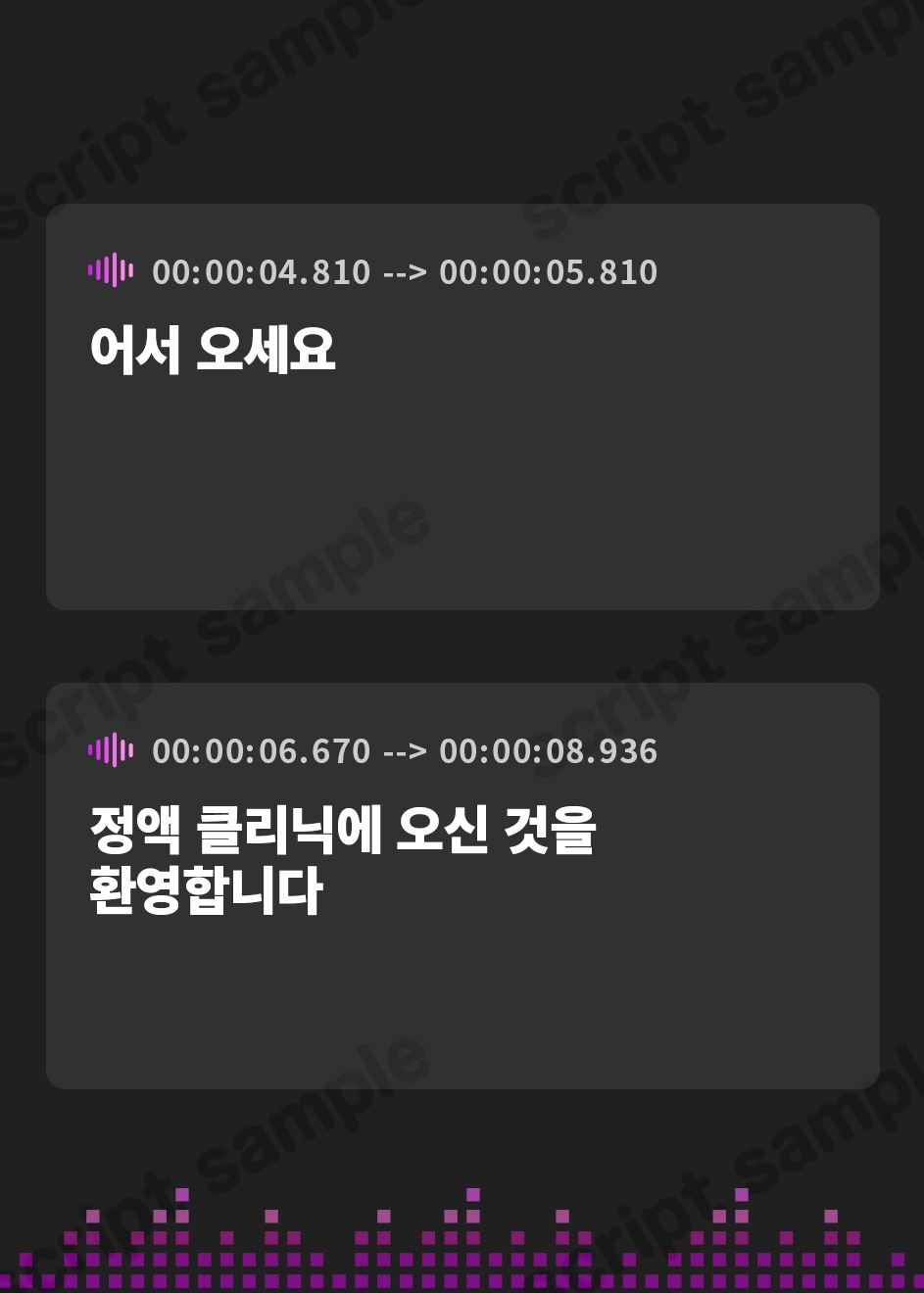 【韓国語版】超上級者向けマゾ芸音声 極マゾ芸